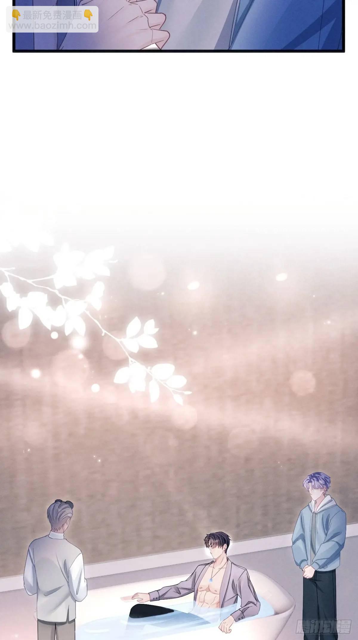 119.孔雀开屏(1/2)-第123话