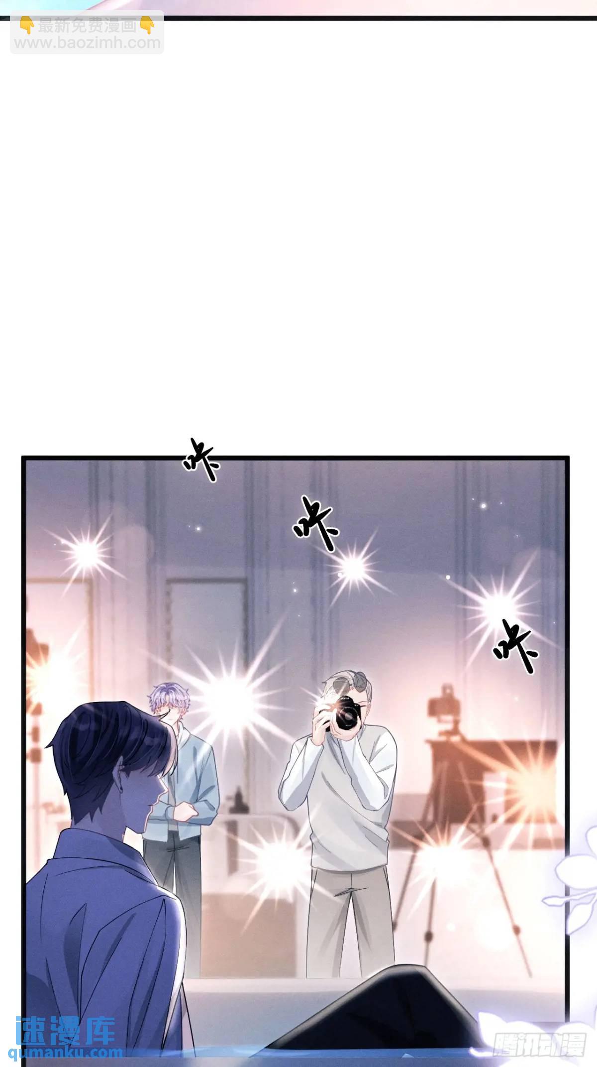 119.孔雀开屏(1/2)-第123话