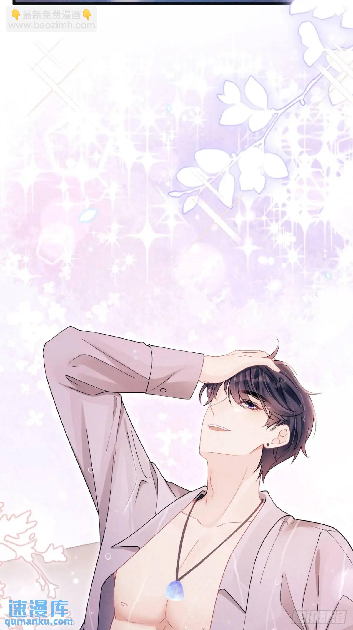 119.孔雀开屏(1/2)-第123话