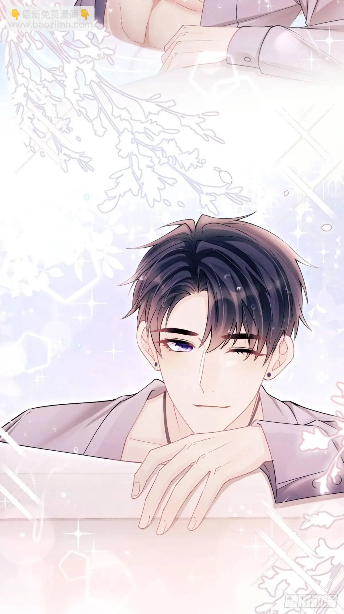 119.孔雀开屏(1/2)-第123话