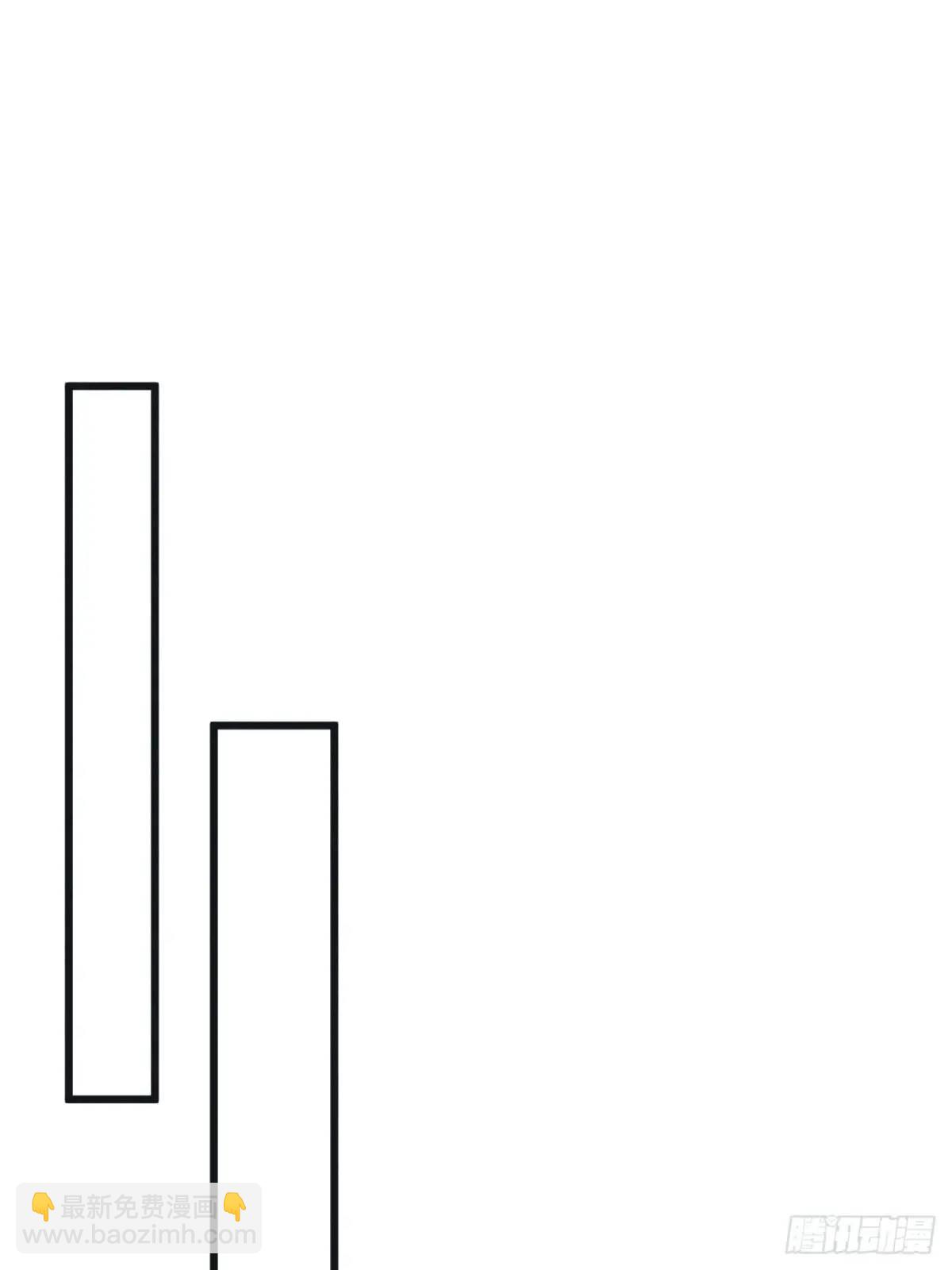 119.孔雀开屏(1/2)-第123话