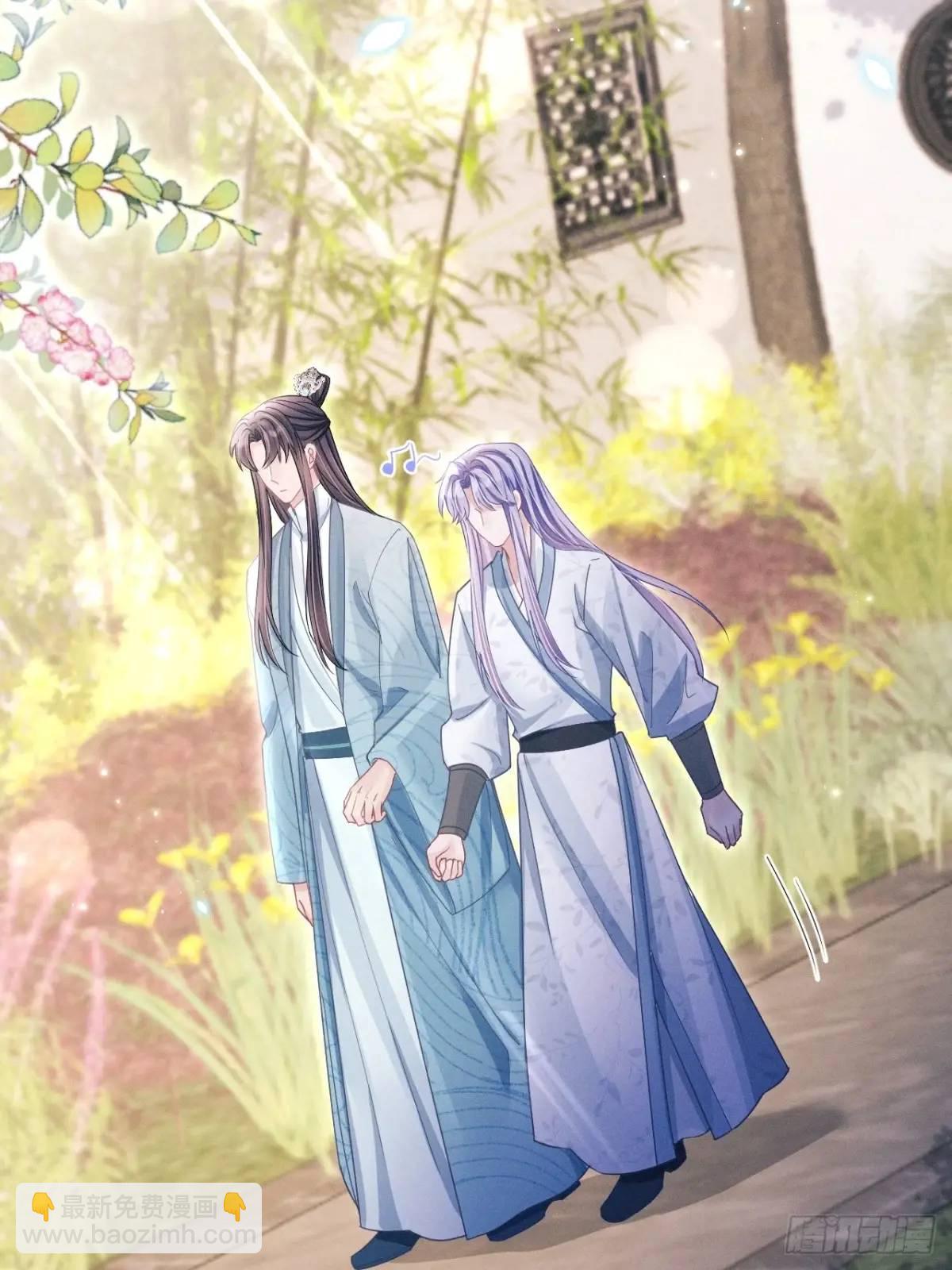 119.孔雀开屏(1/2)-第123话