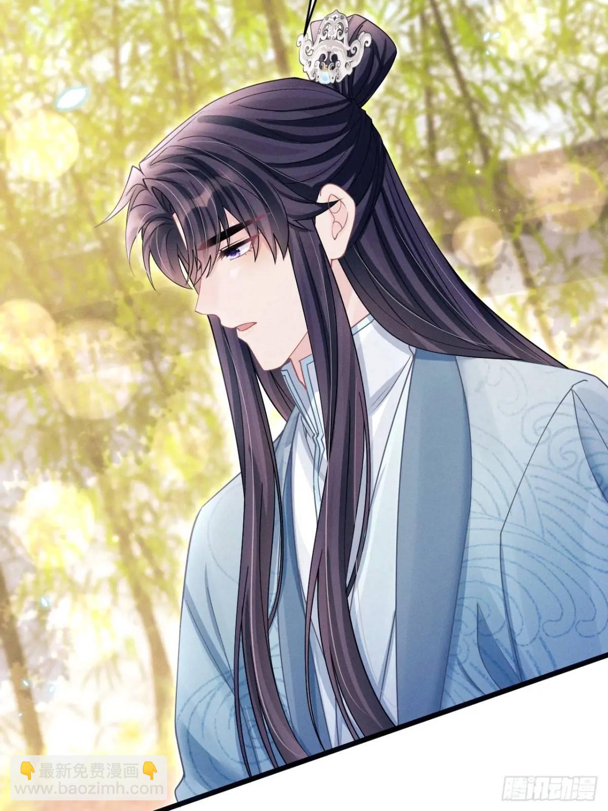 119.孔雀开屏(1/2)-第123话