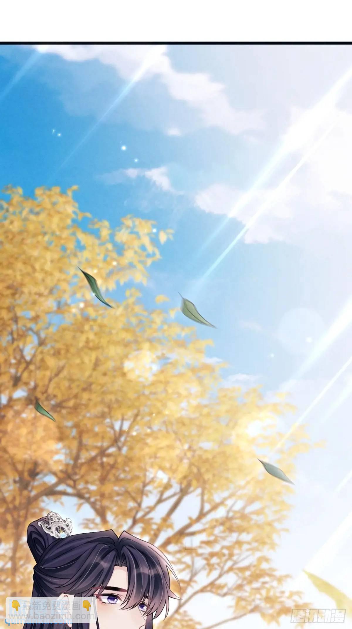 119.孔雀开屏(1/2)-第123话