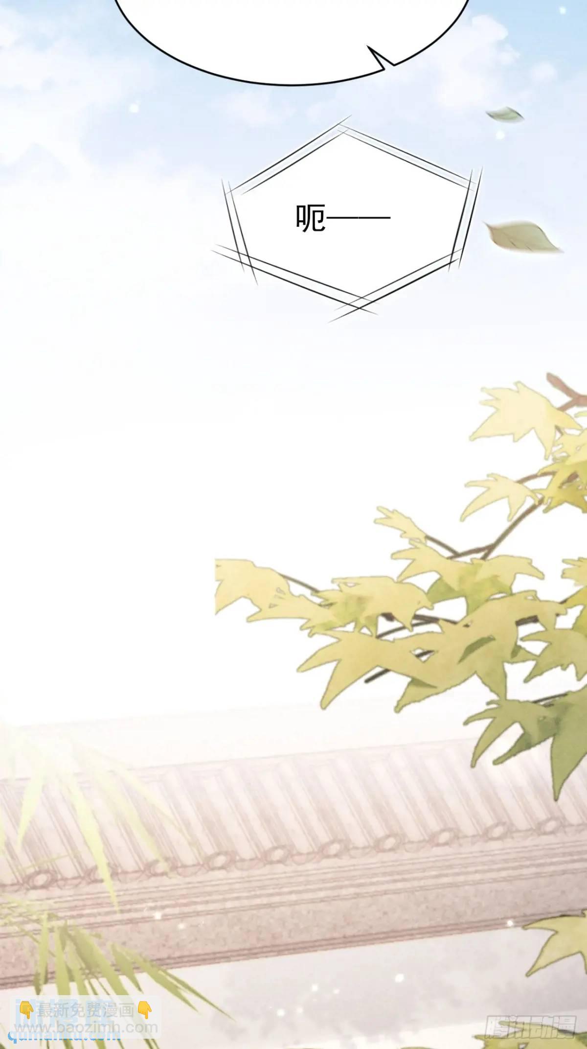 119.孔雀开屏(1/2)-第123话