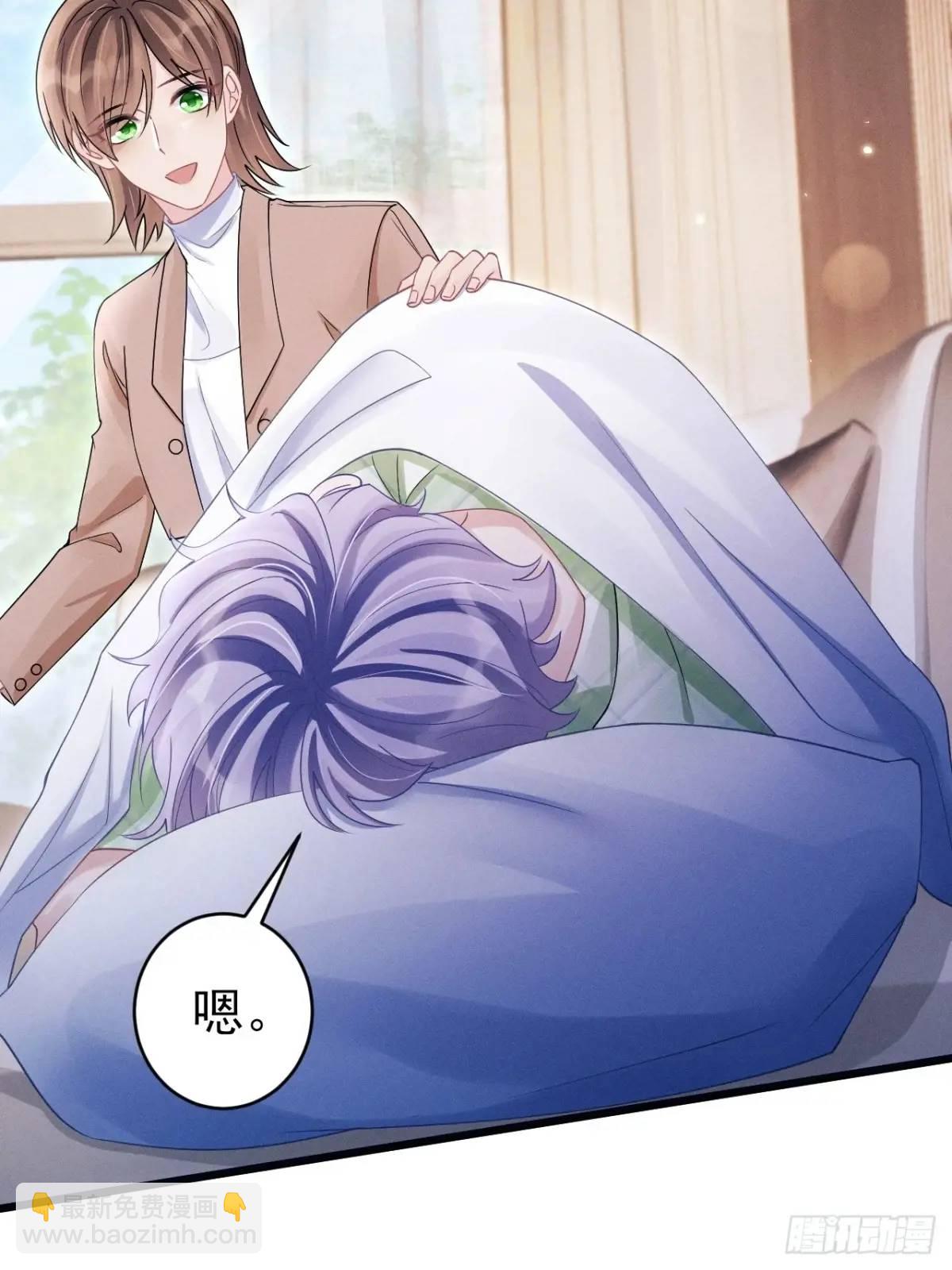 124.影响加剧(1/2)-第127话