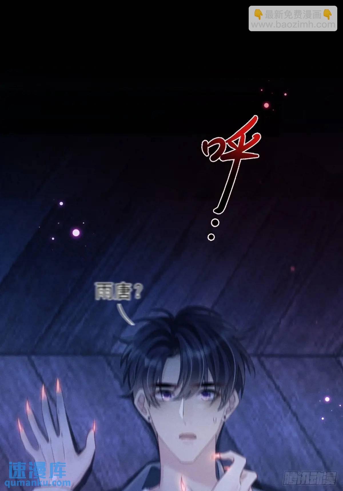 124.影响加剧(1/2)-第127话