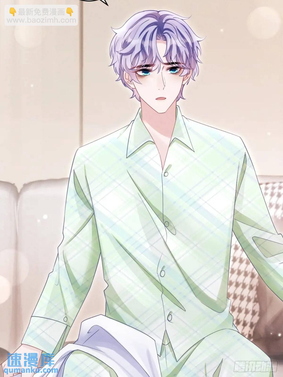 124.影响加剧(1/2)-第127话