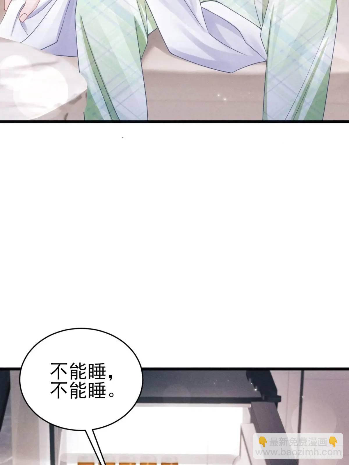 124.影响加剧(1/2)-第127话