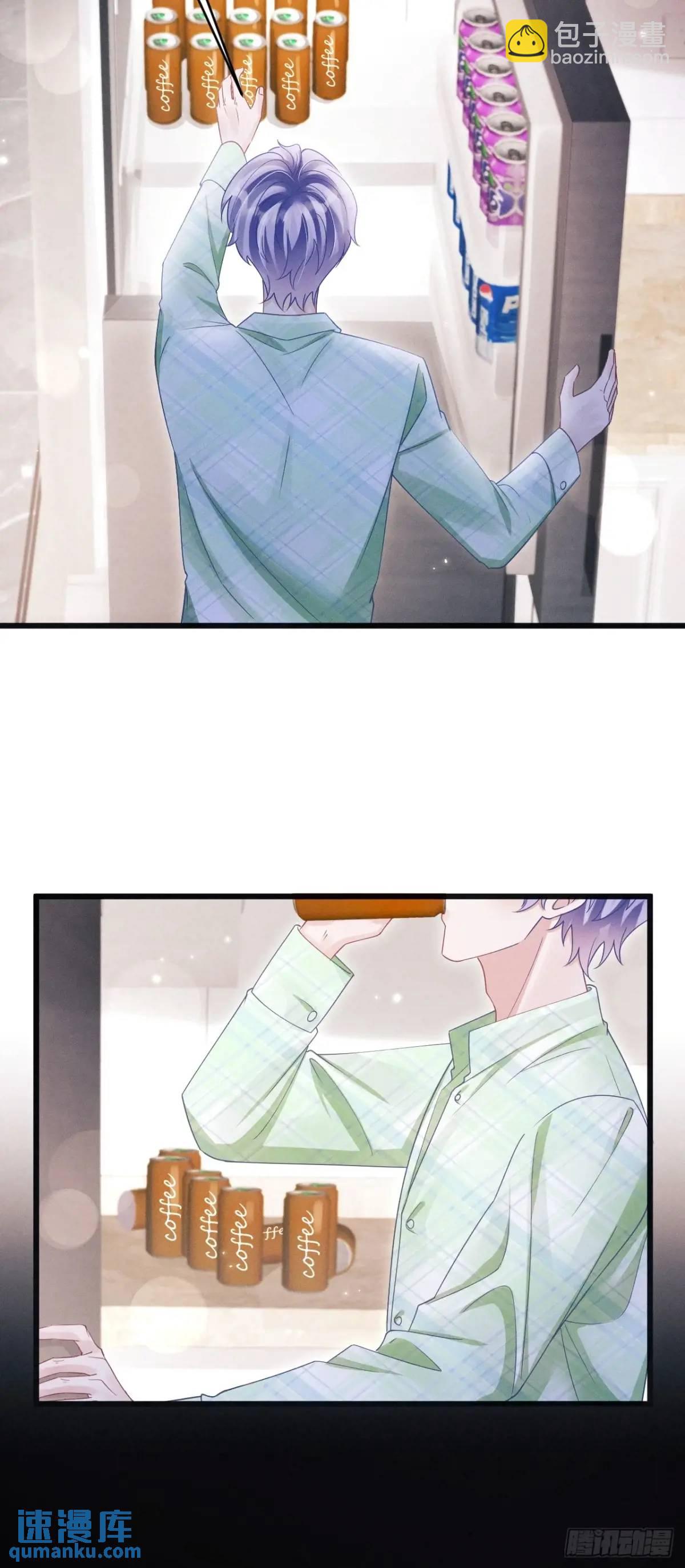 124.影响加剧(1/2)-第127话