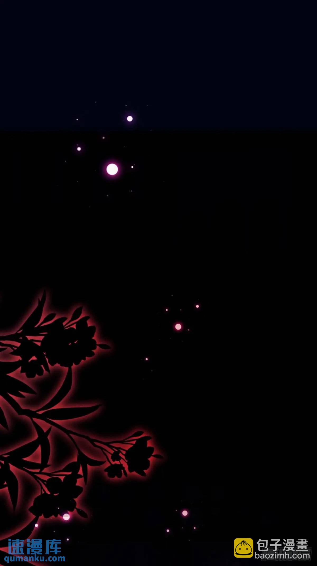 124.影响加剧(1/2)-第127话