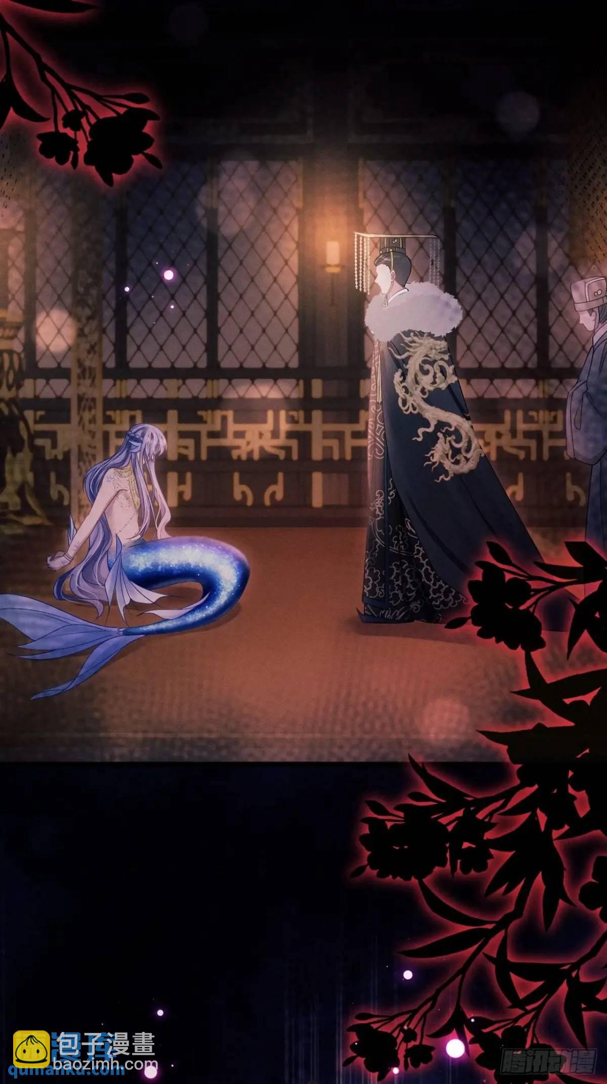 124.影响加剧(1/2)-第127话