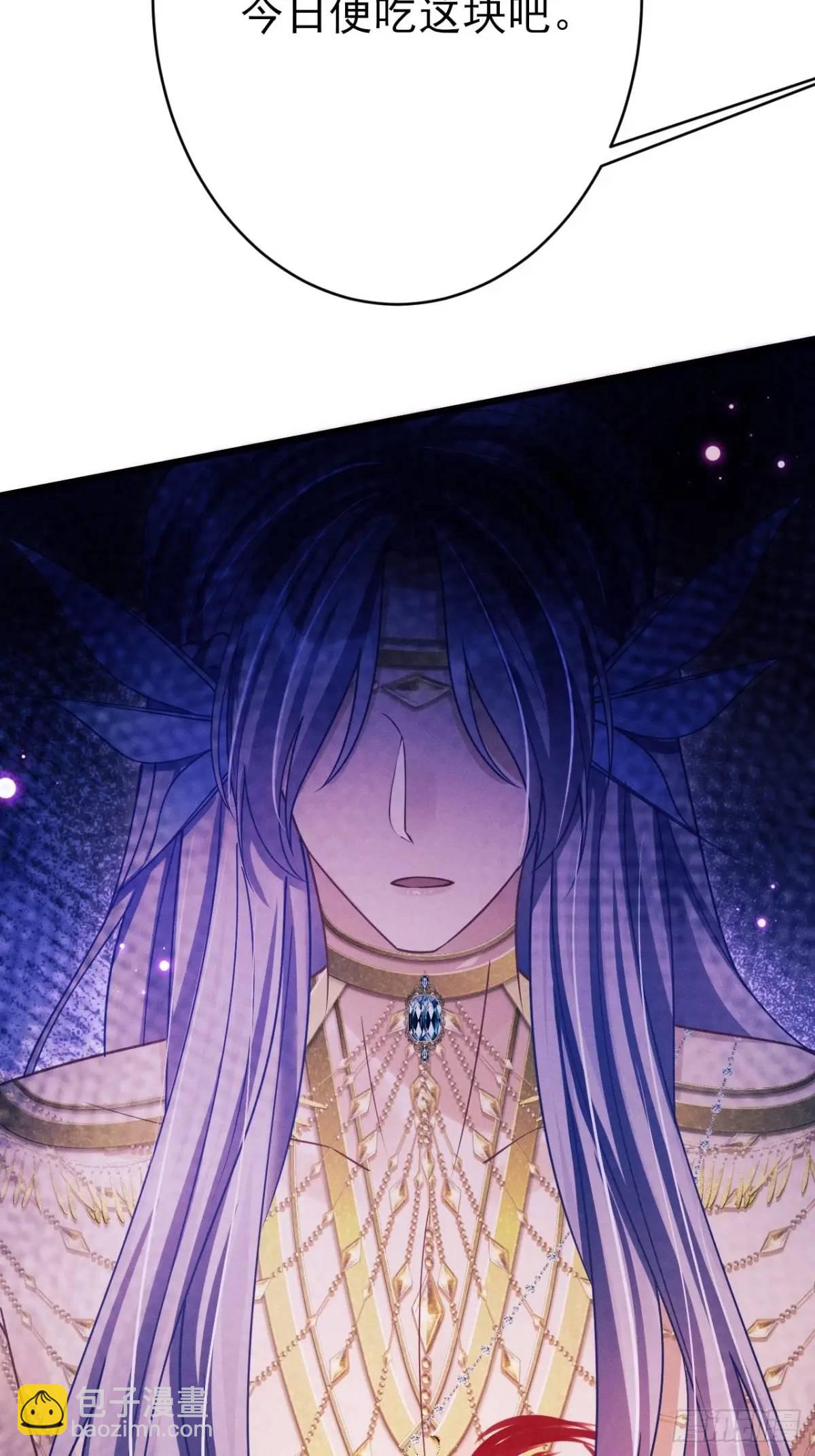 124.影响加剧(1/2)-第127话