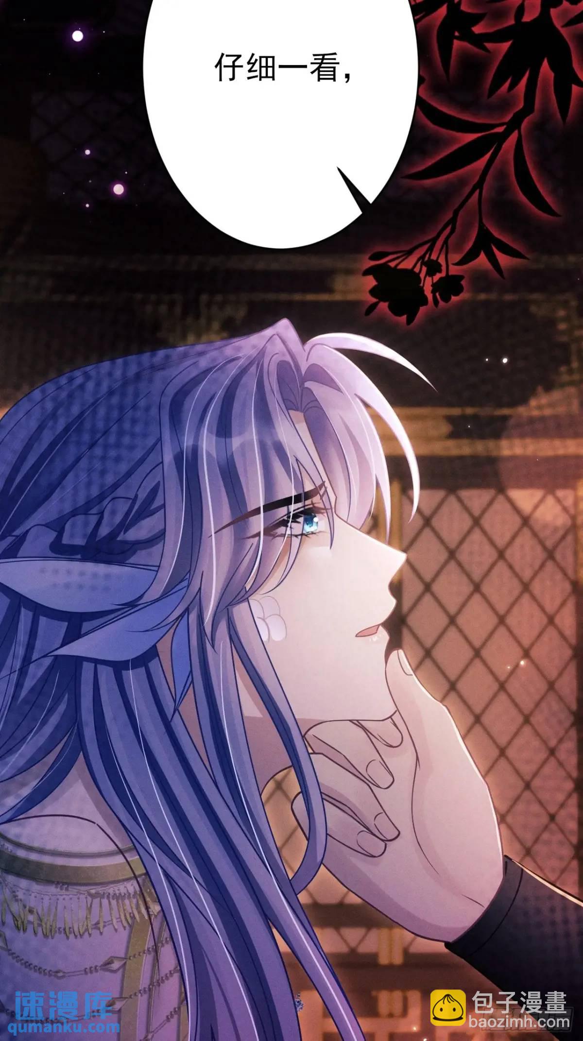 124.影响加剧(1/2)-第127话