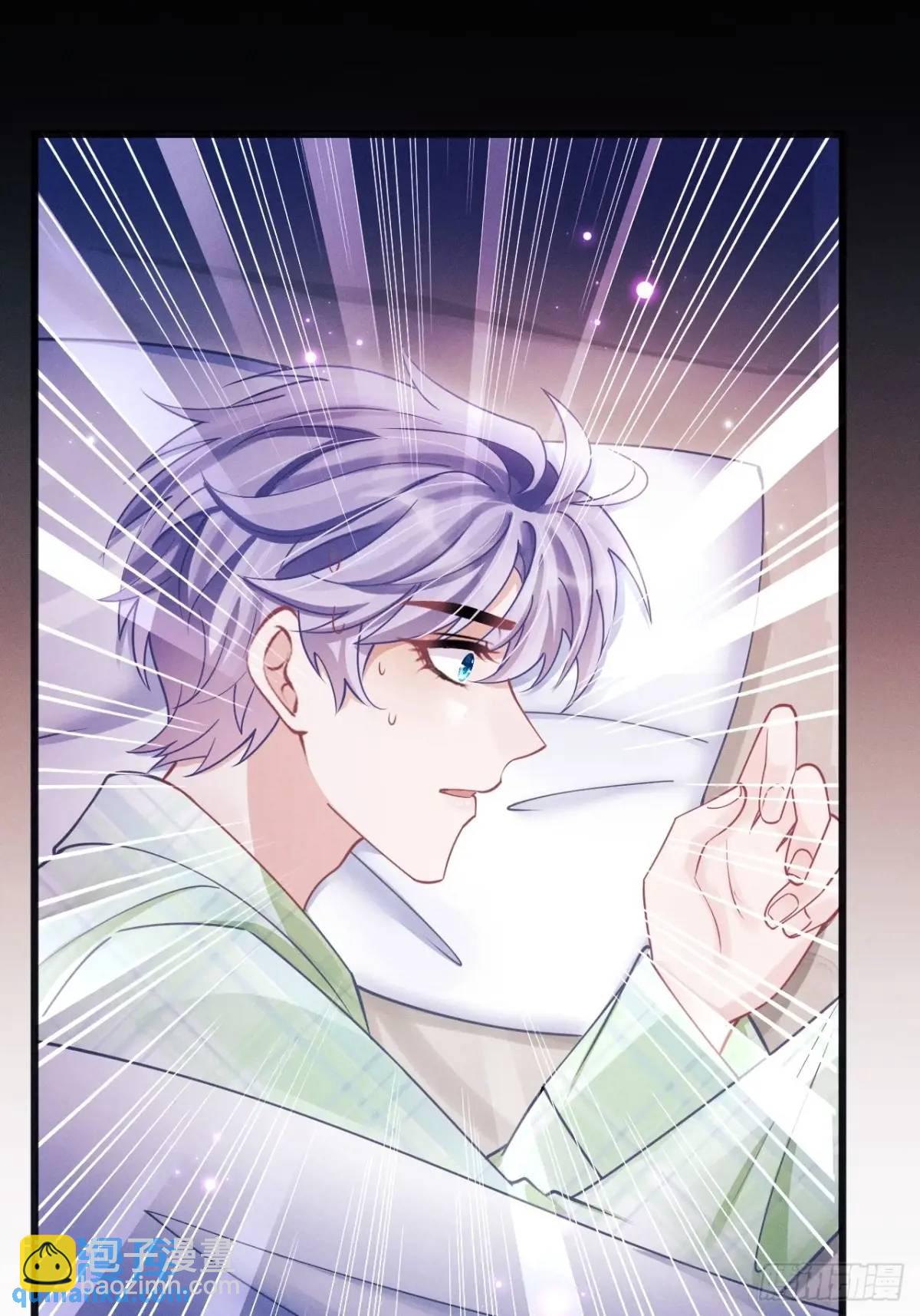 124.影响加剧(1/2)-第127话