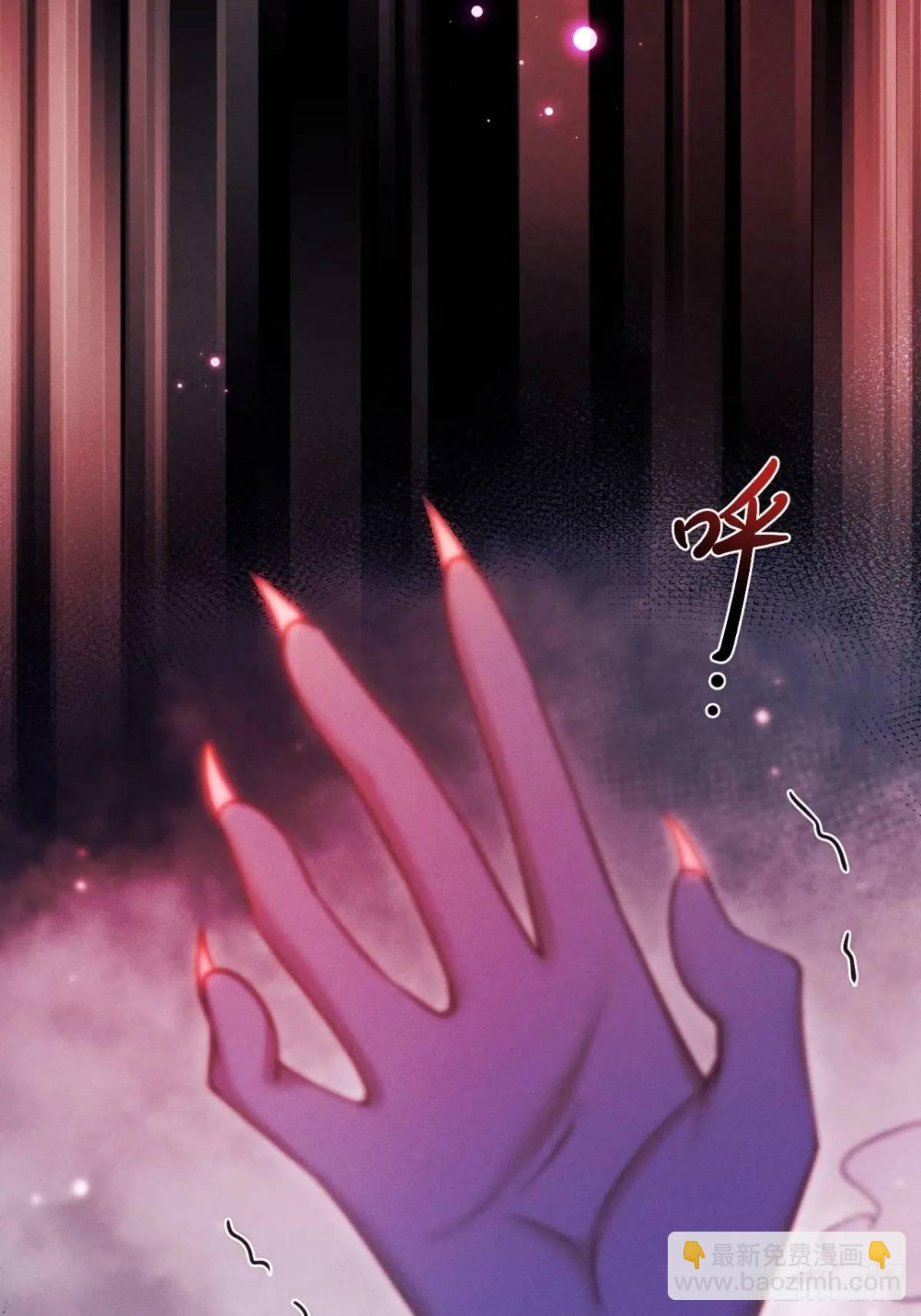 124.影响加剧(1/2)-第127话