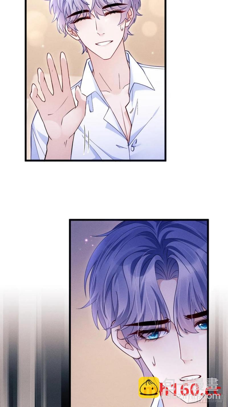 127.我们回去吧(1/2)-第131话