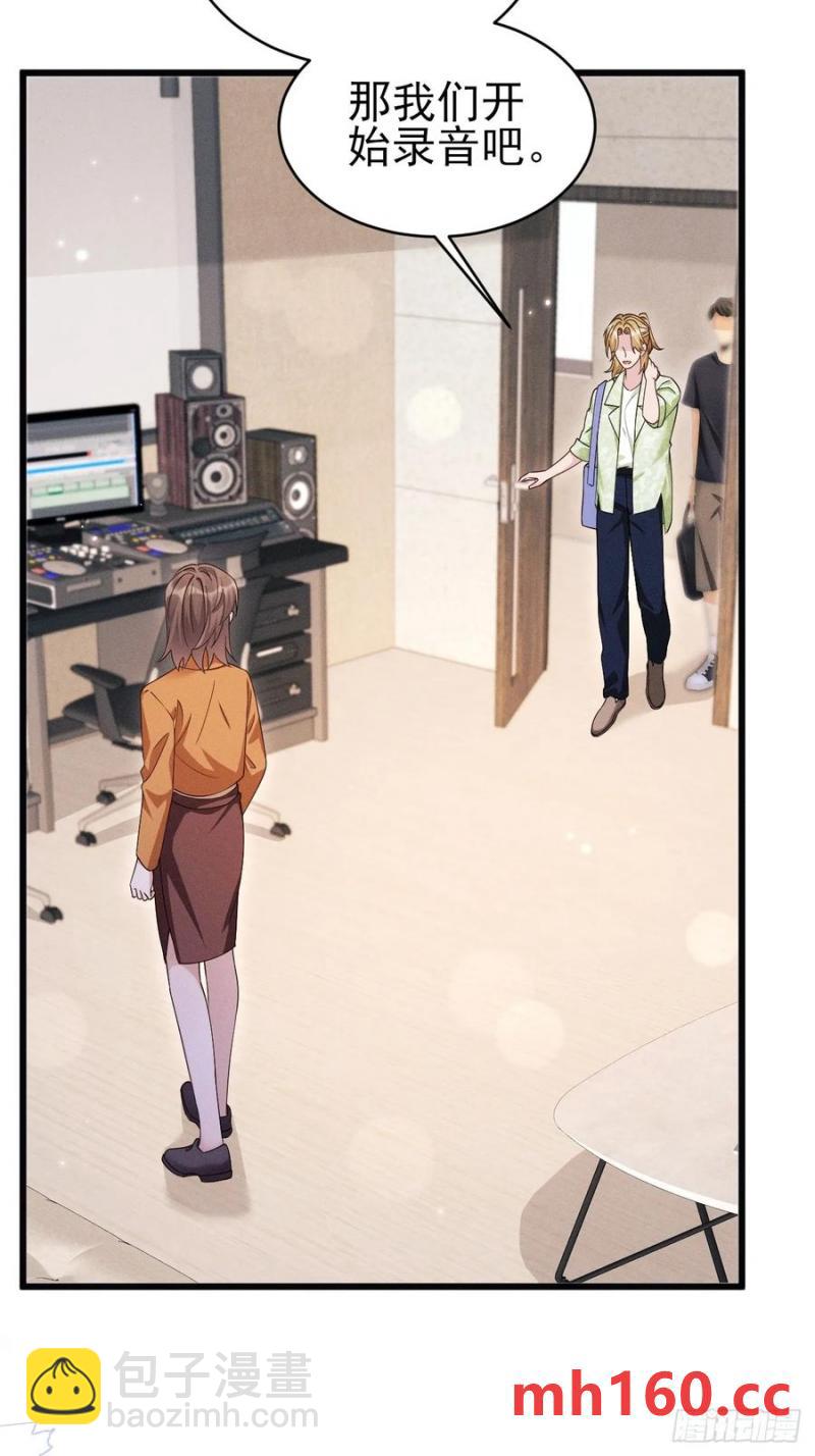 127.我们回去吧(1/2)-第131话