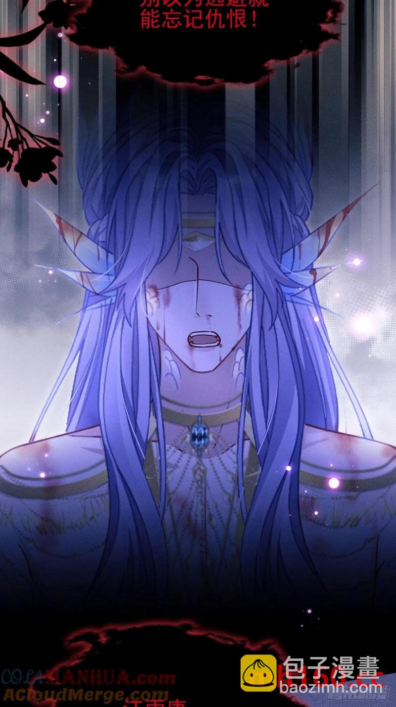 127.我们回去吧(1/2)-第131话