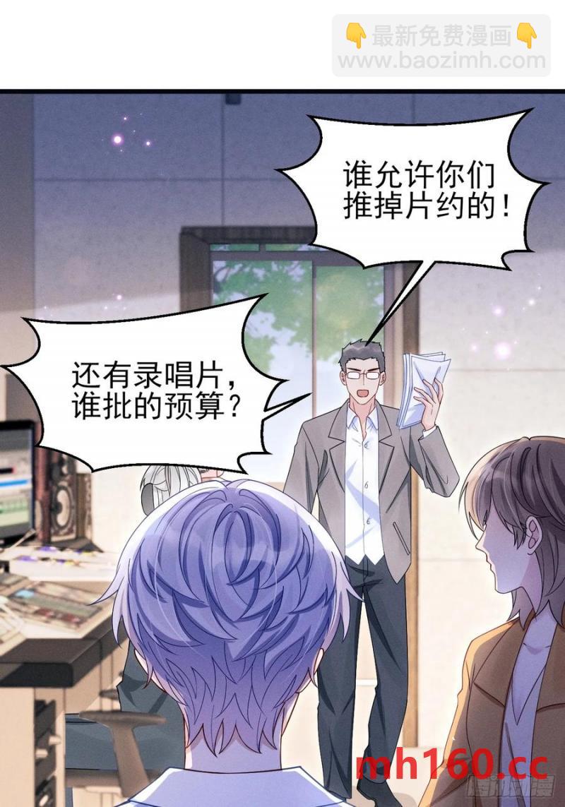 127.我们回去吧(1/2)-第131话