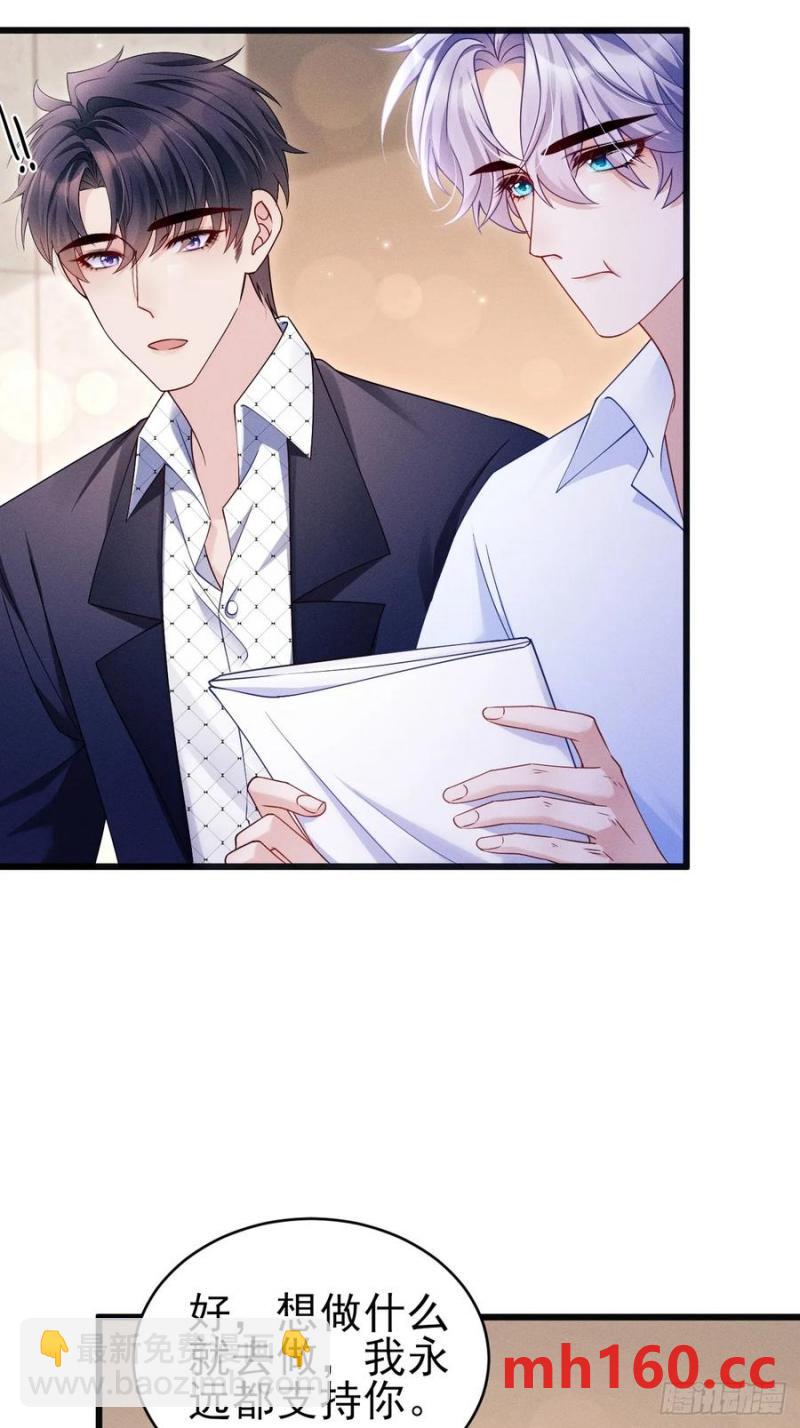 127.我们回去吧(1/2)-第131话