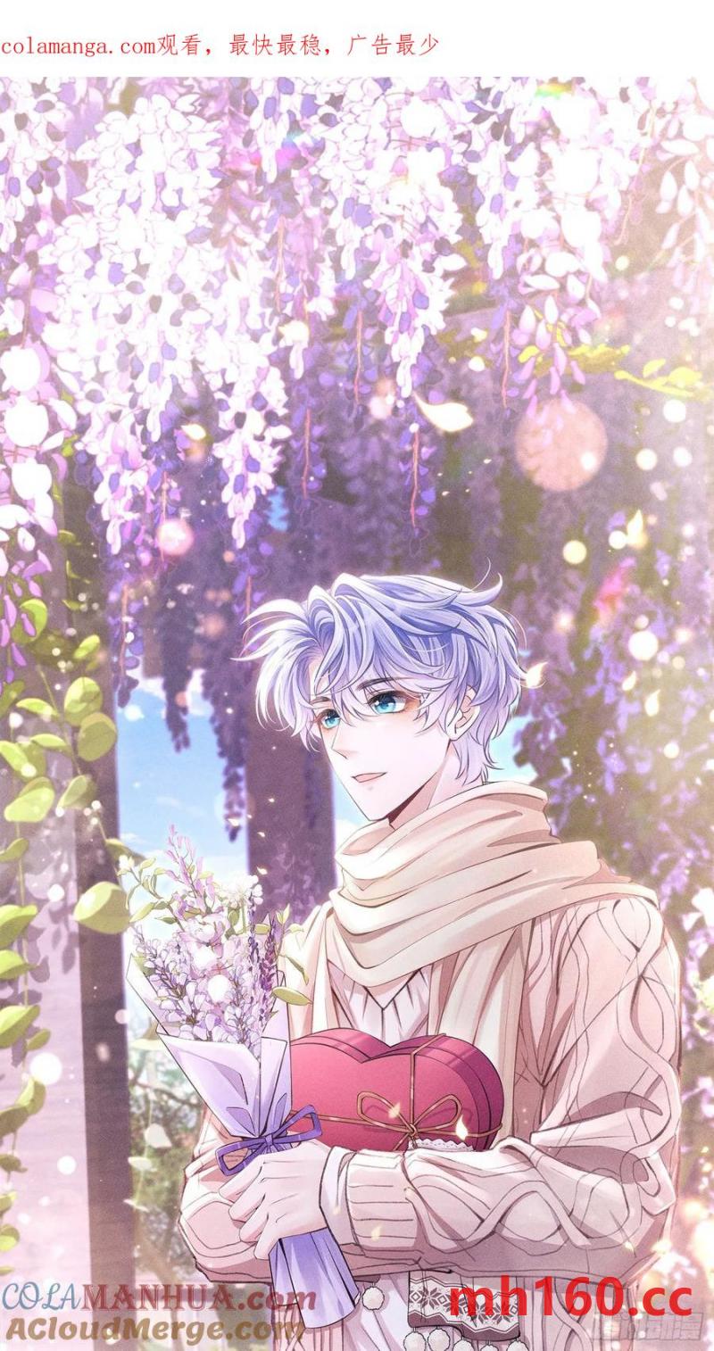 128.解约(1/2)-第129话