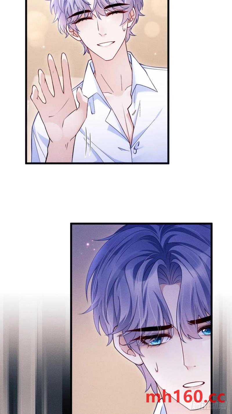 128.解约(1/2)-第129话