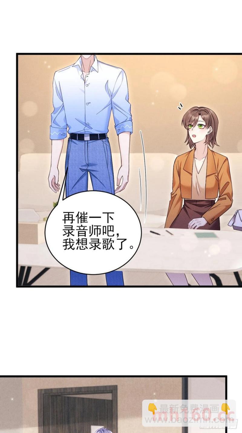 128.解约(1/2)-第129话