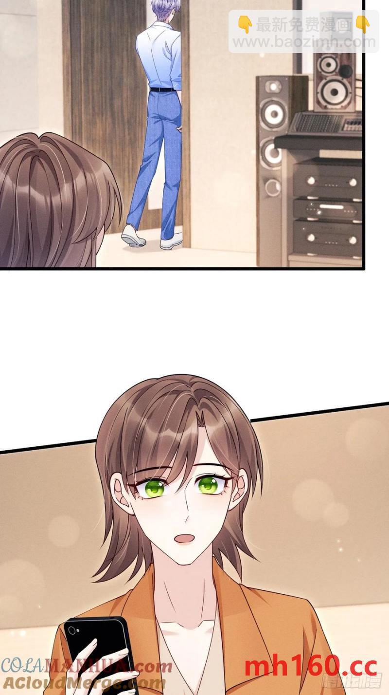 128.解约(1/2)-第129话