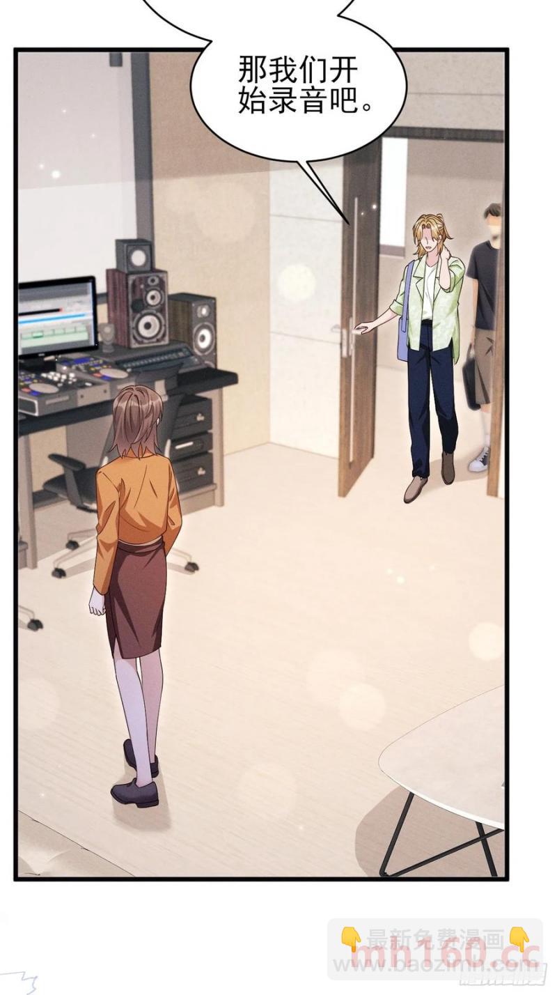 128.解约(1/2)-第129话