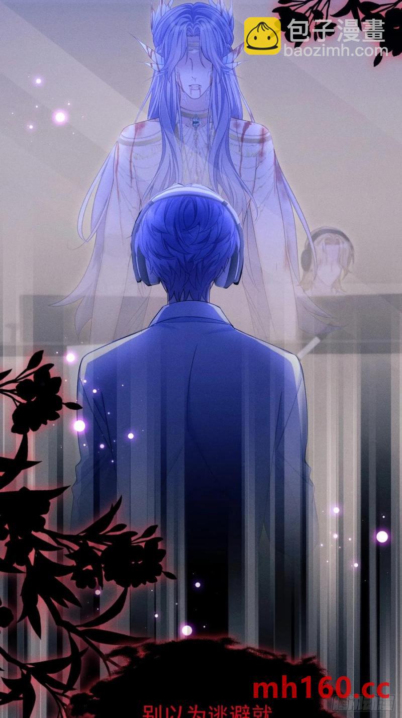 128.解约(1/2)-第129话