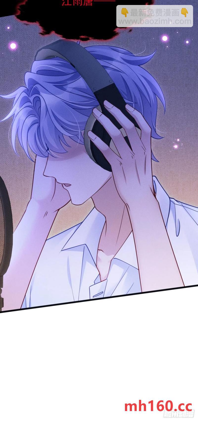 128.解约(1/2)-第129话