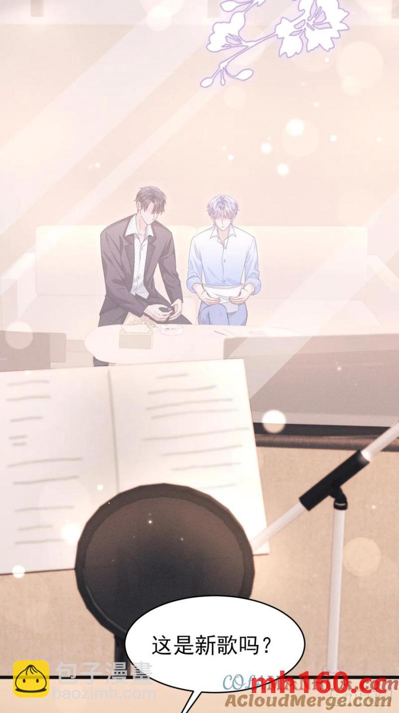 128.解约(1/2)-第129话