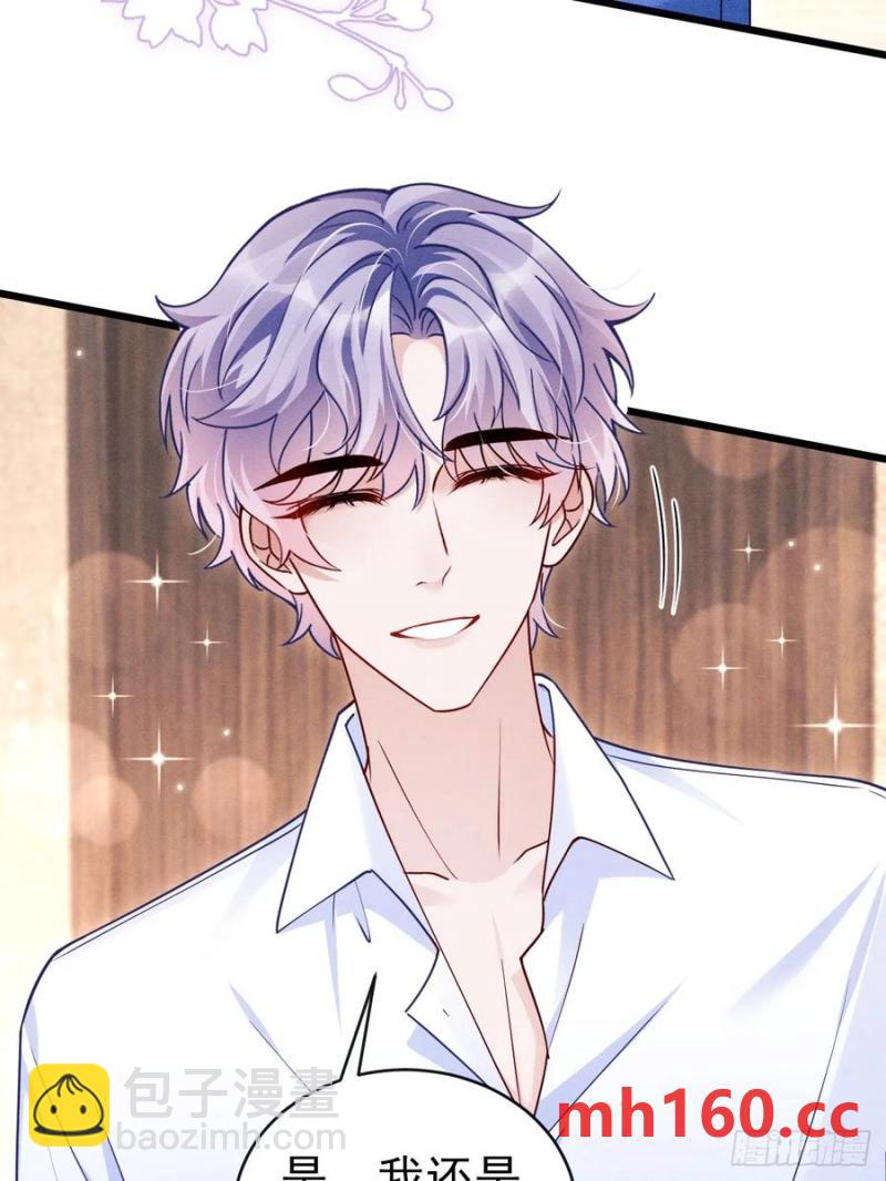 128.解约(1/2)-第129话