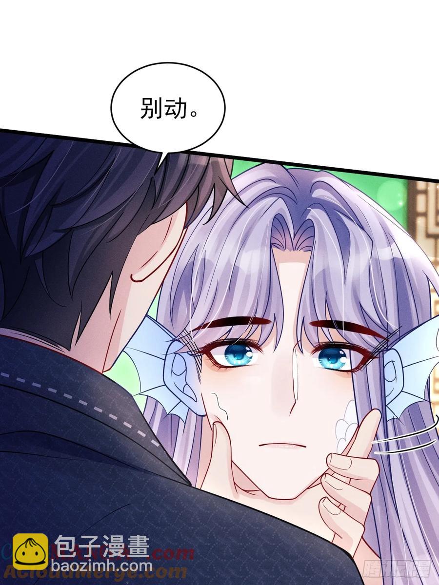 129.想法来源(1/2)-第133话