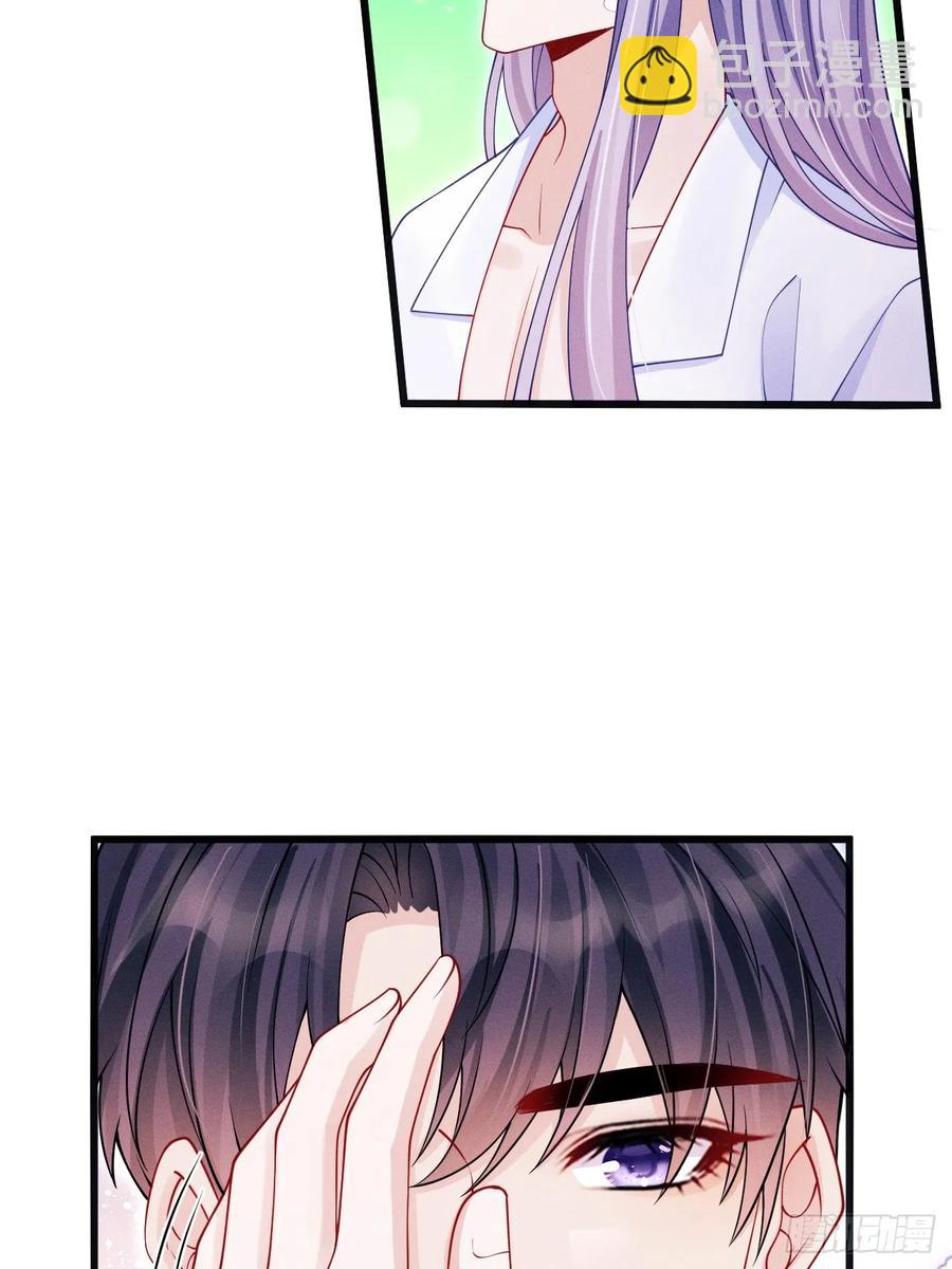 129.想法来源(1/2)-第133话