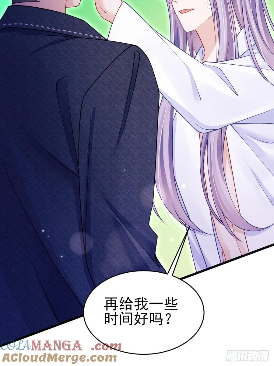 129.想法来源(1/2)-第133话