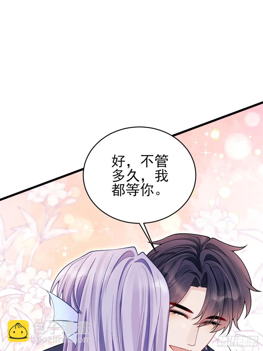 129.想法来源(1/2)-第133话