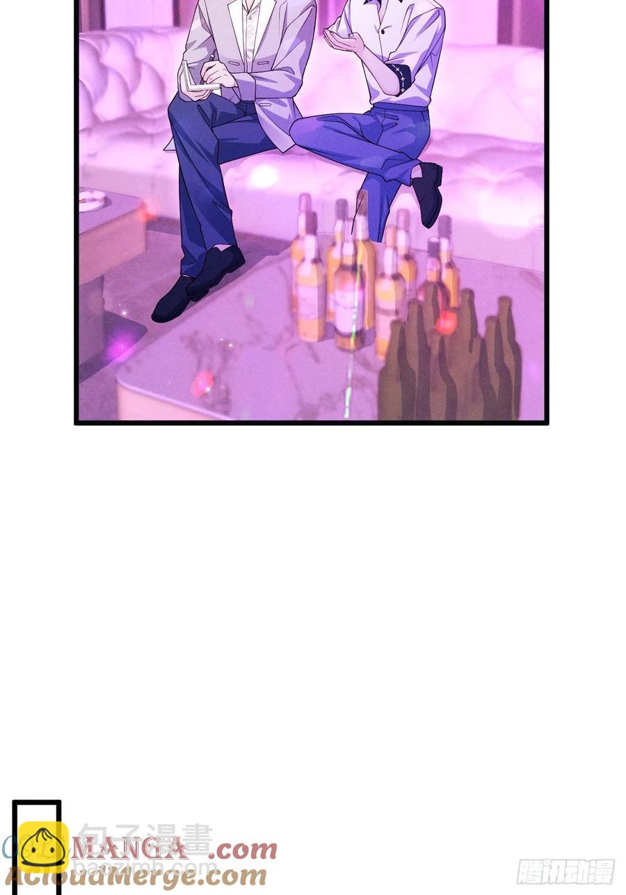 129.想法来源(1/2)-第133话