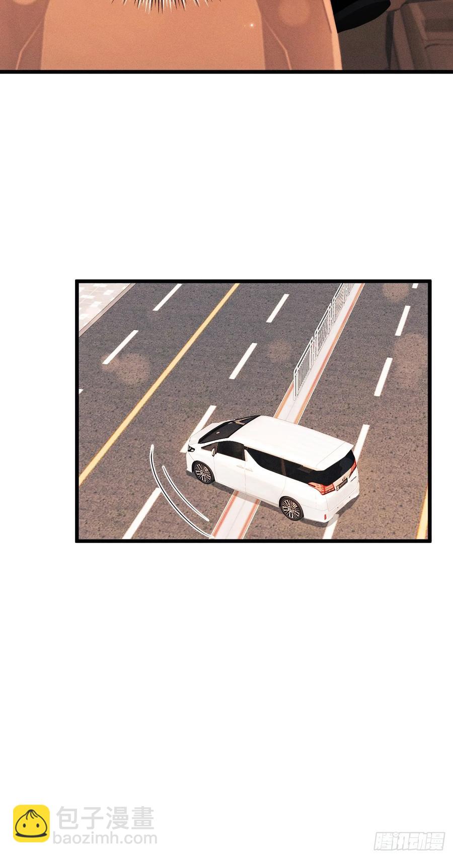 131.要公开吗？(1/2)-第135话