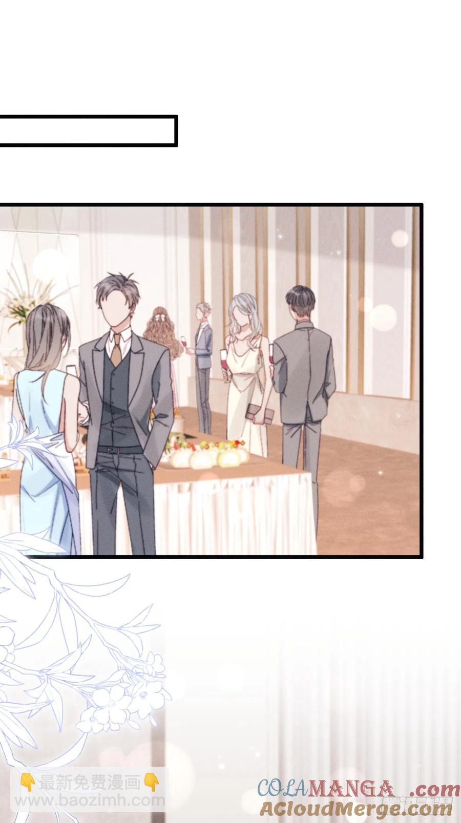 131.要公开吗？(1/2)-第135话