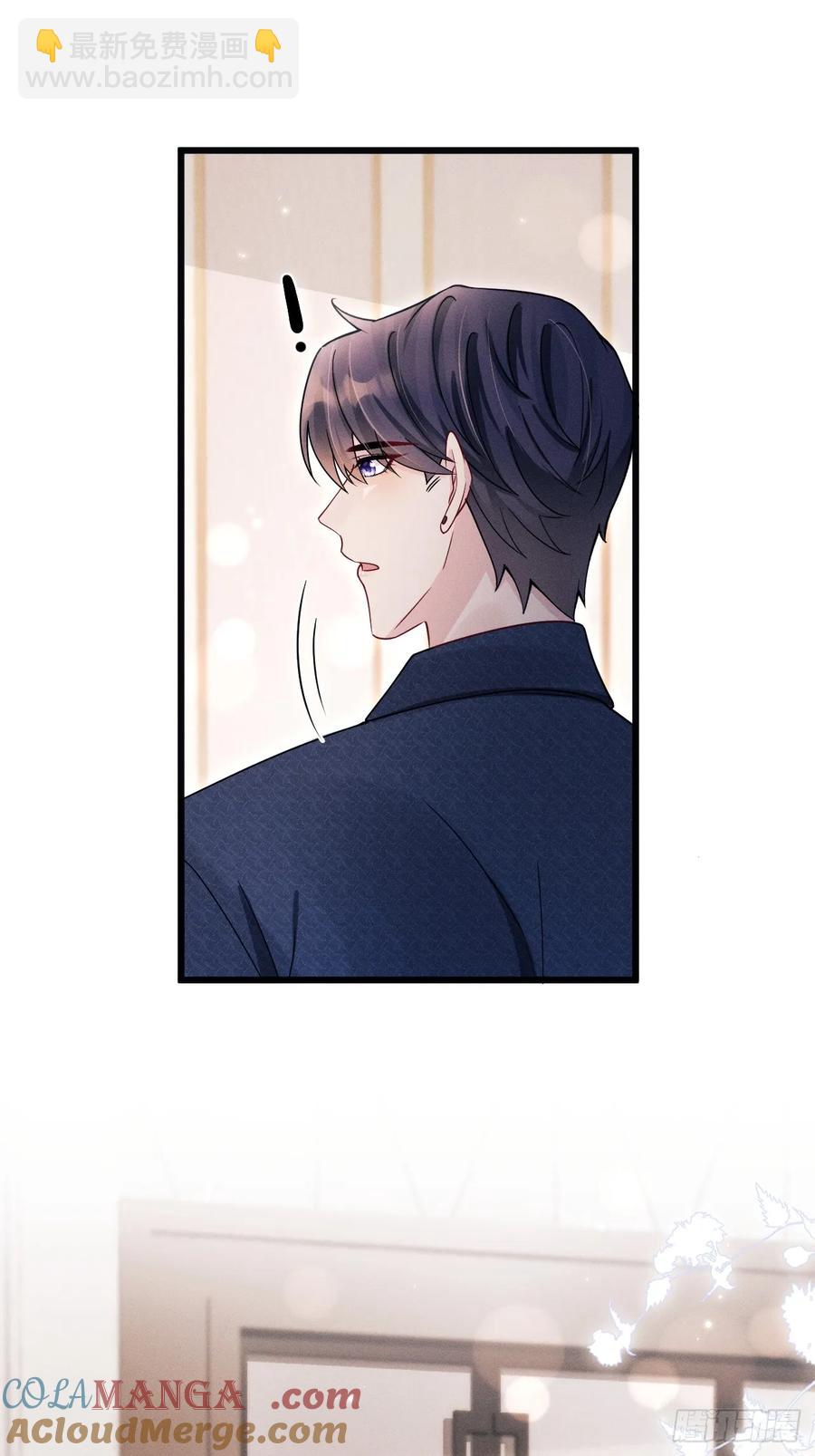 131.要公开吗？(1/2)-第135话