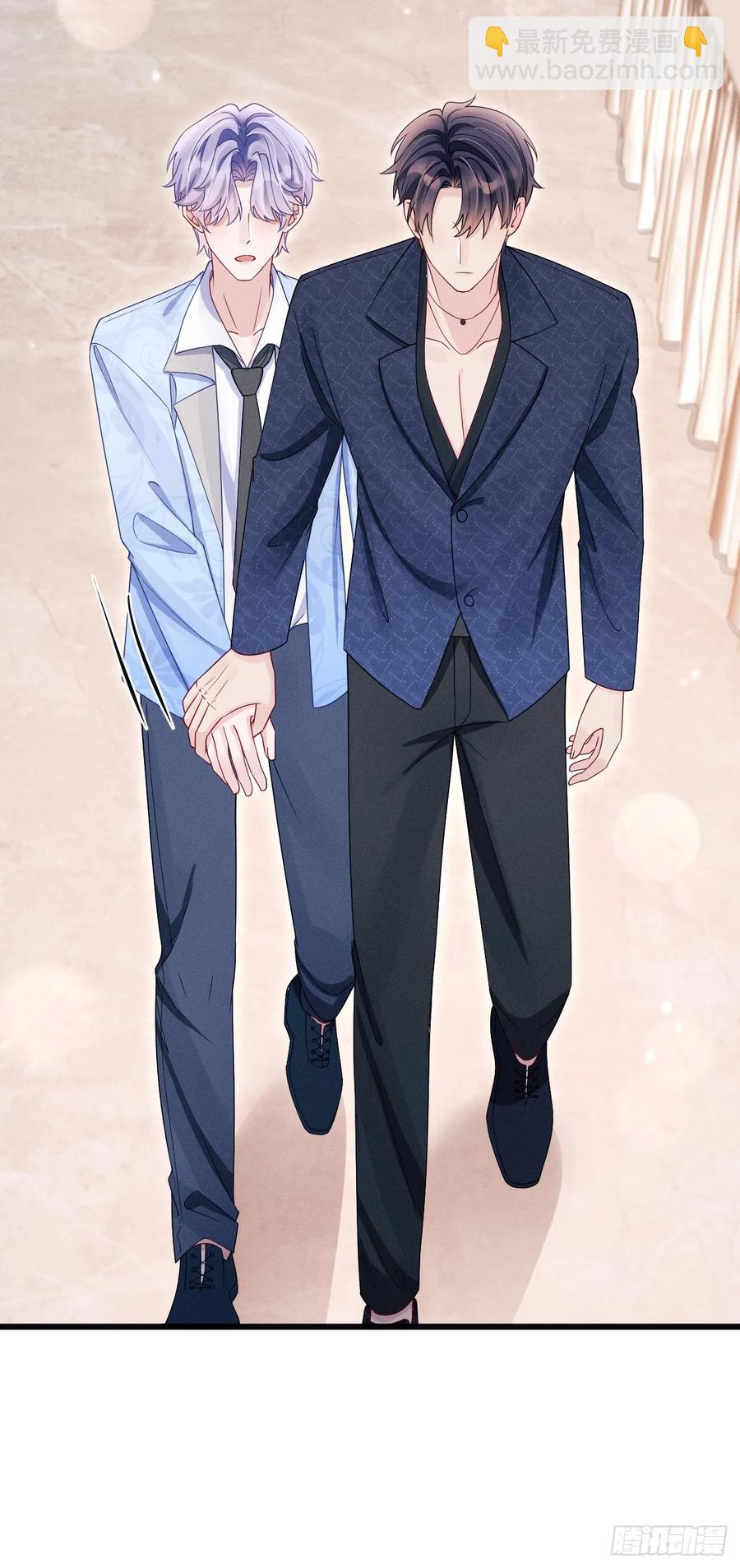 131.要公开吗？(1/2)-第135话