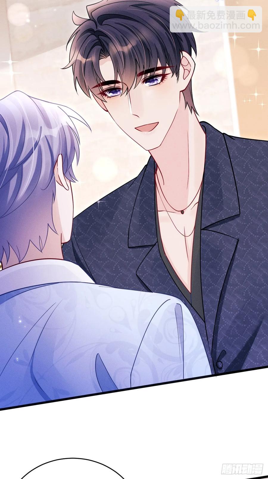 131.要公开吗？(1/2)-第135话