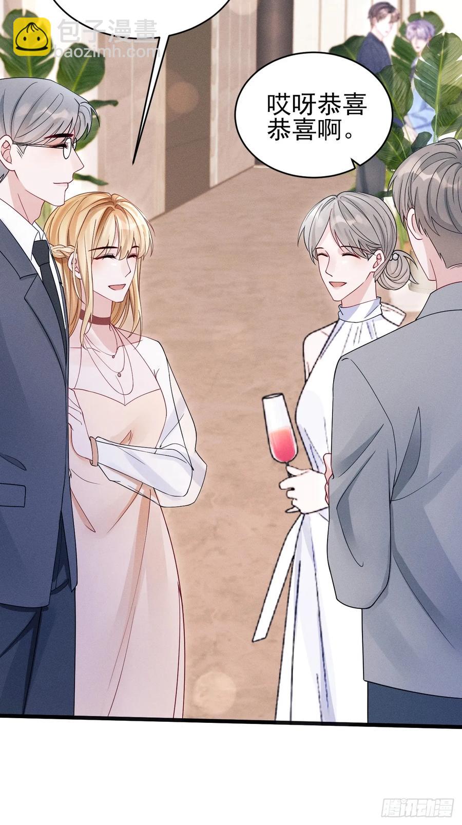 131.要公开吗？(1/2)-第135话