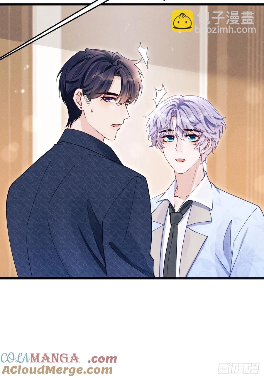 131.要公开吗？(1/2)-第135话