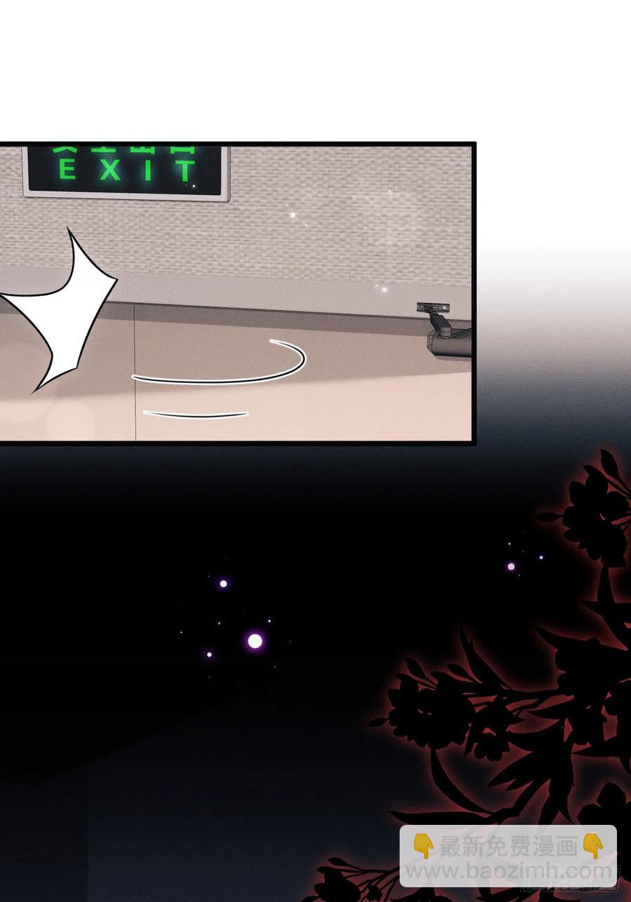 133.你要拿走什么(1/2)-第137话