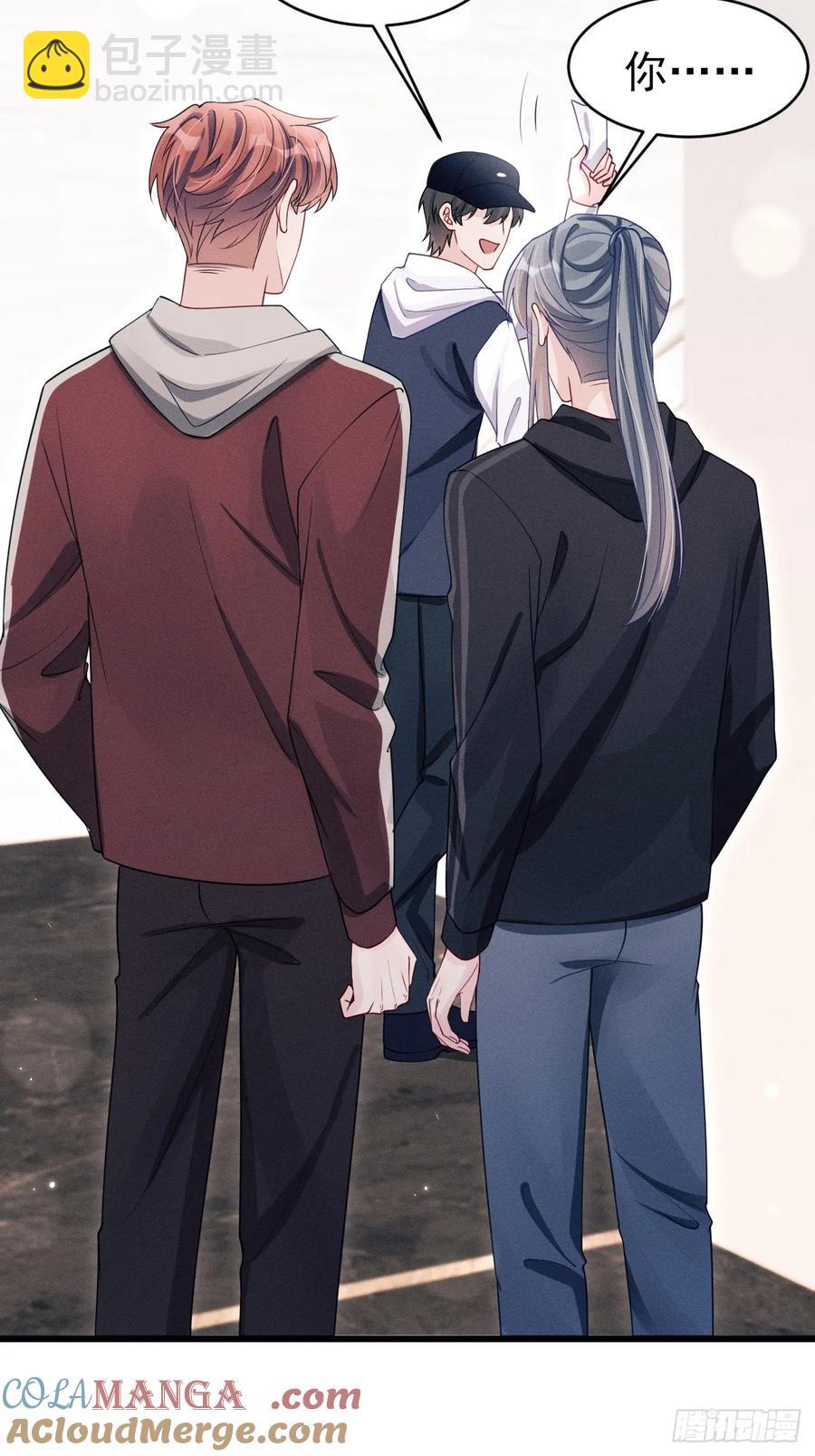 133.你要拿走什么(1/2)-第137话