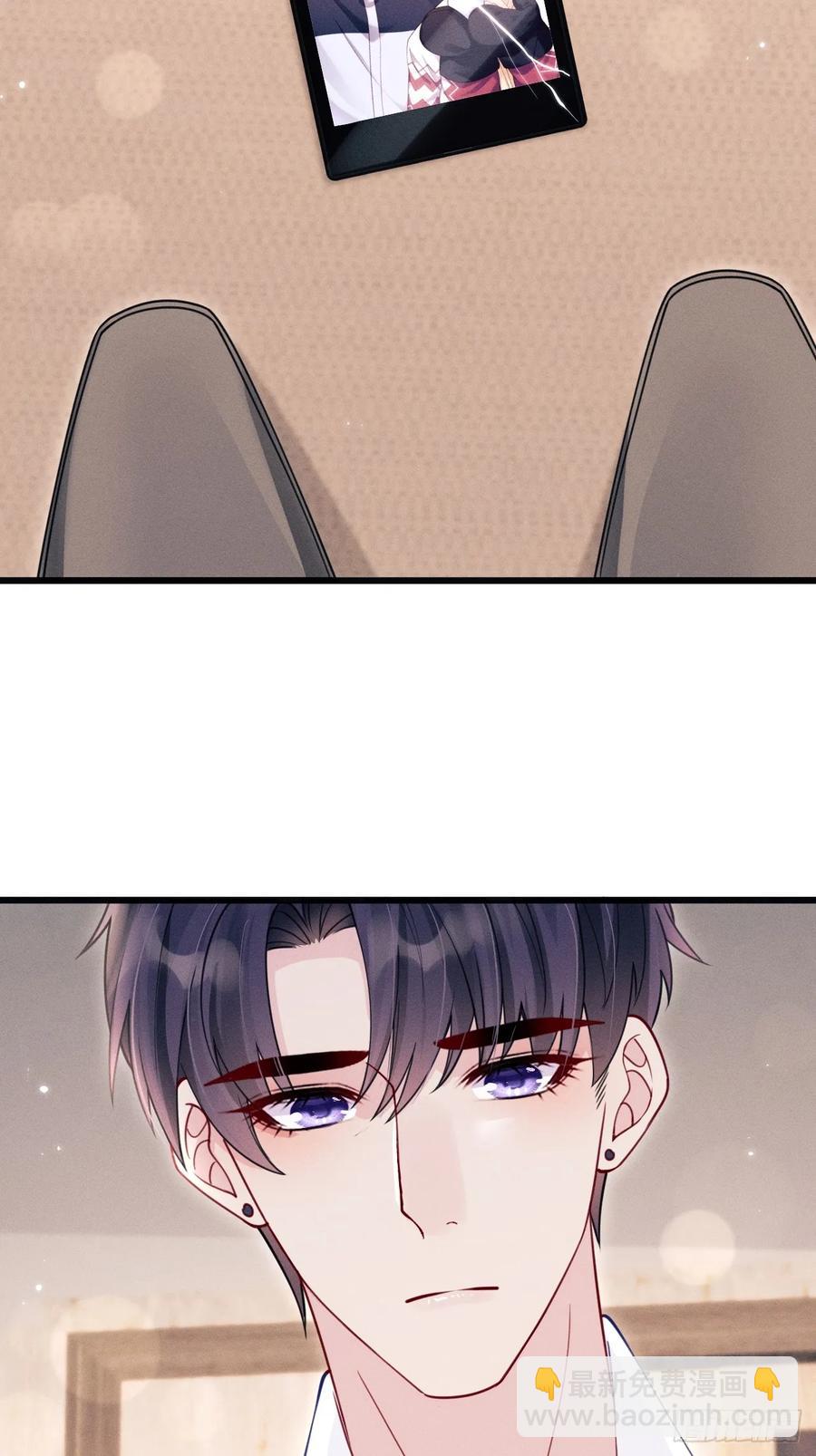 133.你要拿走什么(1/2)-第137话