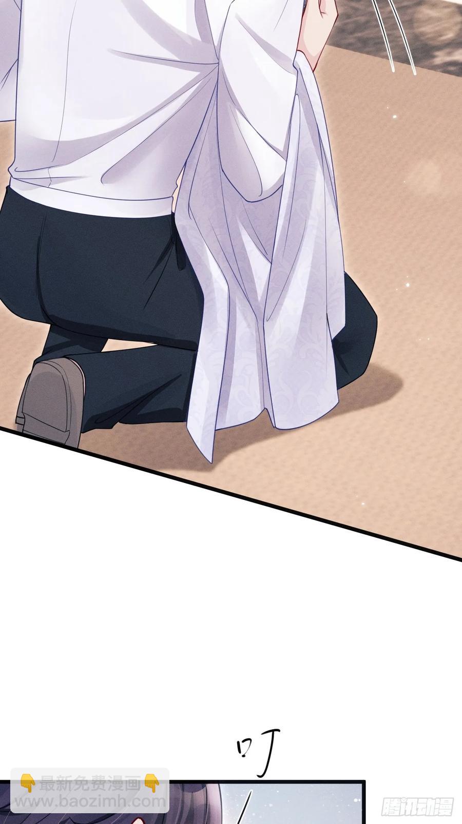 133.你要拿走什么(1/2)-第137话